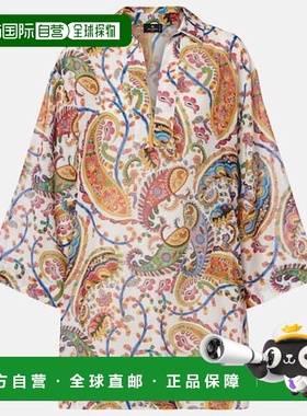 香港直邮Etro 艾特罗 女士 印花棉质真丝长衫 colorful花色 舒适