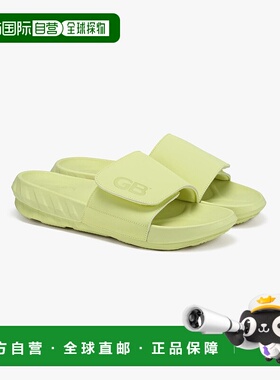 韩国直邮GOALSTUDIO [Restaurant] GB PRO SLIDE-FOGGY CITRON