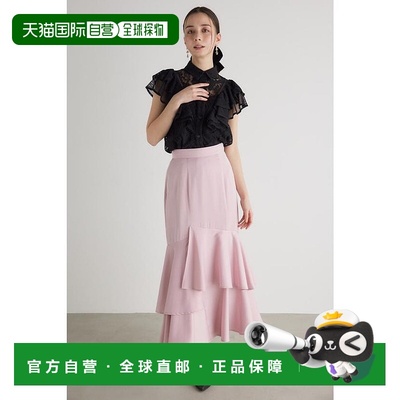 日本直邮Rienda 不对称分层J/W美人鱼半身裙 RI3465EW028603上衣