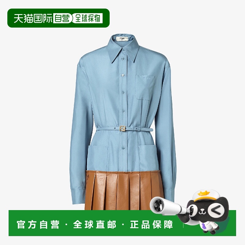 1h可退 欧洲直邮FENDI 芬迪 25秋冬 FDD512AW7PF1UKD 女士 连衣裙