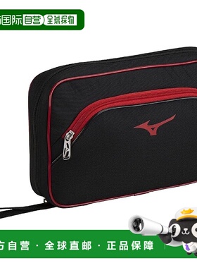 【日本直邮】美津浓 乒乓球拍包 2支收纳 黑色/红色83JD3010