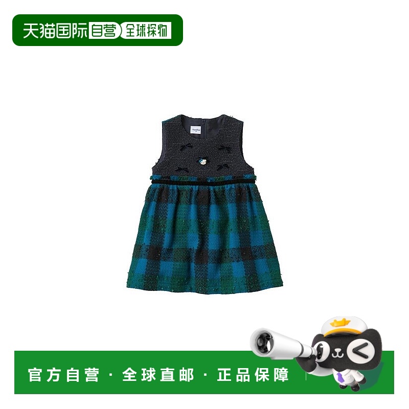 日本直邮日潮 Familiar秋冬季日本制连衣裙 132435