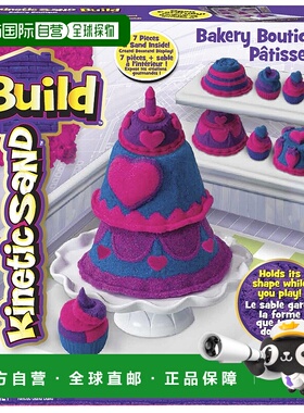 【日本直邮】RANGS玩具模型儿童玩具动力沙粘性玩具沙沙蛋糕店
