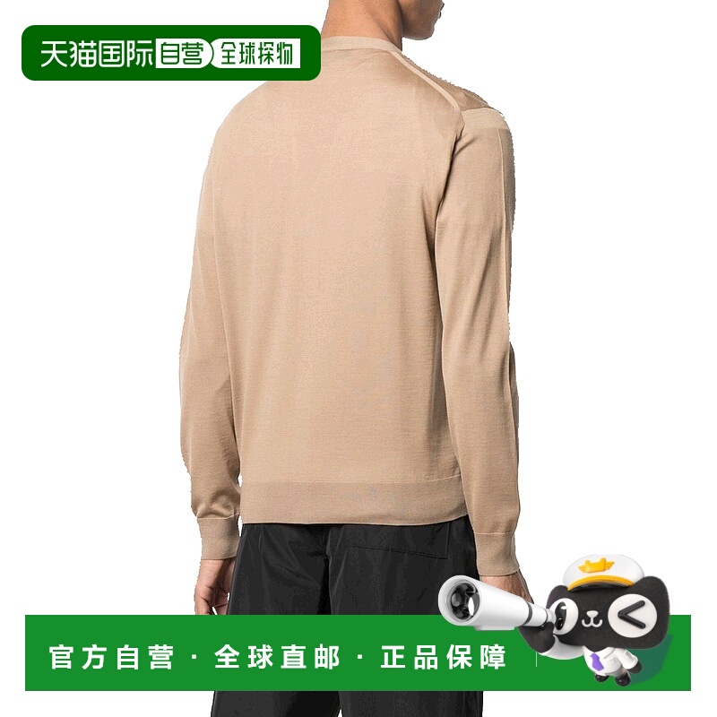 1h可退 【99新未使用】香港直邮PRADA 男士针织毛衣 UMC310C5WF07