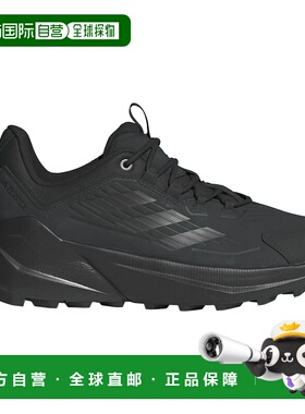 香港直邮ADIDAS Terrex Trailmaker 2.0 皮革徒步鞋 女士