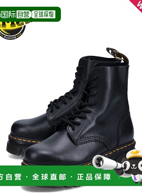 日本直邮Dr.Martens 8 孔靴女式厚底 AUDRICK 黑色 27149001