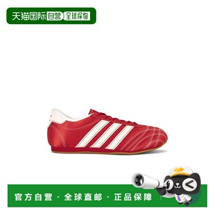 1h可退 香港直邮Adidas Originals 女士 Taekwondo 运动鞋 JS4044