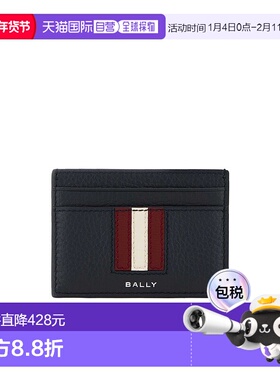 香港直邮Bally 条纹装饰卡夹 MLB01SVT434