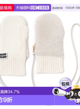 韩国直邮Miu Miu 5GG203 2CSR F0009 手套