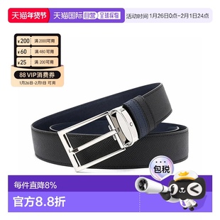 香港直邮MONTBLANC 万宝龙男士黑色/蓝色双面针扣皮带（35毫米）