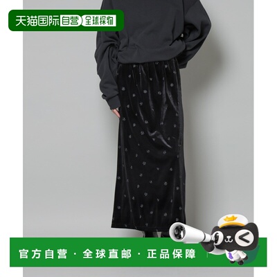 日本直邮nano・universe 女装 刺绣绒面窄身半身裙 弹力舒适可机洗