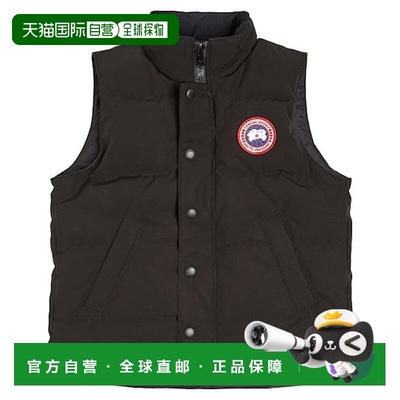 1h可退 香港直邮潮奢 Canada Goose 加拿大鹅 男童 Vanier 羽绒马