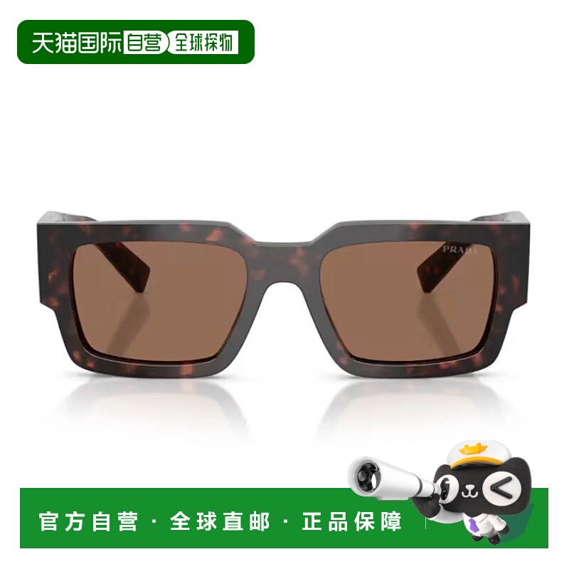 香港直邮PRADA 男士眼镜 19HG5D60A17214 AW2026 花色 Prada Pr B