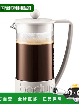 日本直邮波顿BRAZIL法压壶咖啡机1L米白色10938 913J