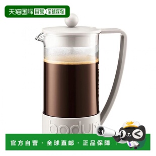 日本直邮波顿BRAZIL法压壶咖啡机1L米白色10938 913J