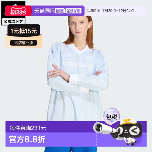 日本直邮adidas 女士原创风格足球长袖T恤 [KV2035] 蓝色