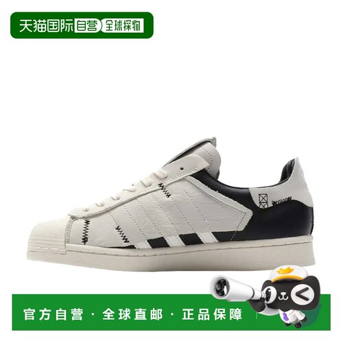 日本直邮adidas originals Superstar WS1 舒适 耐磨轻便 低帮 板