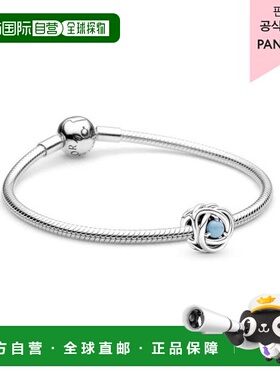 韩国直邮PANDORA潘多拉正品时尚精致女士饰品手链BC_SET_CA_59072