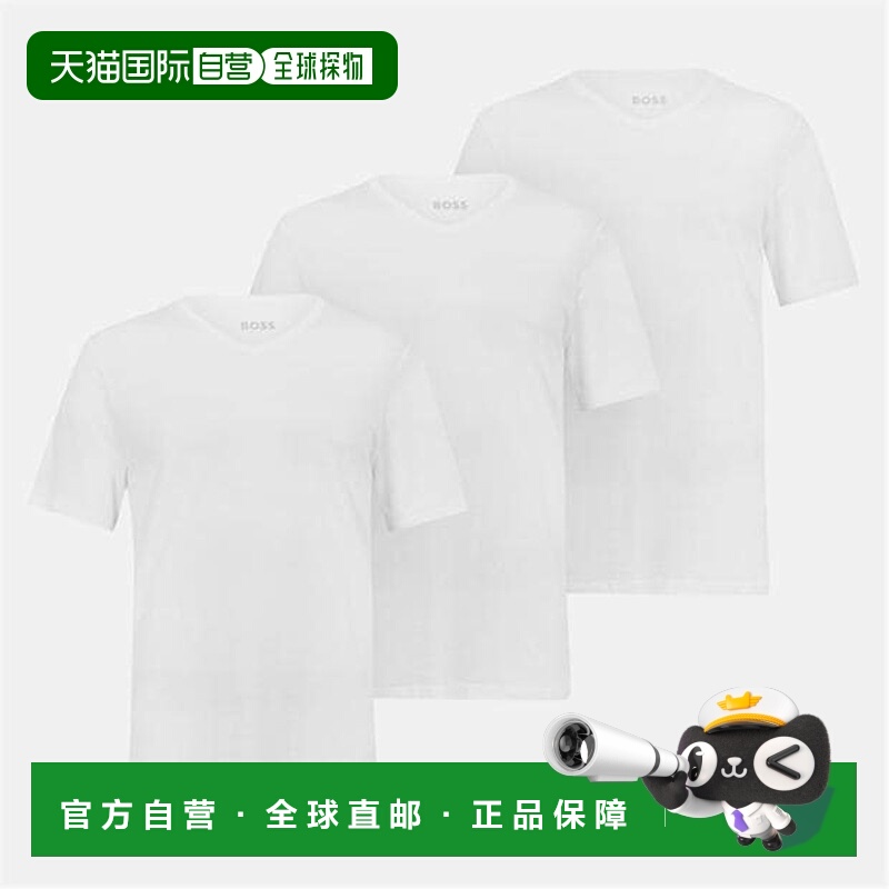 1h可退 香港直邮BOSS 波士 男士 HBB Breathable 柔软布织T恤