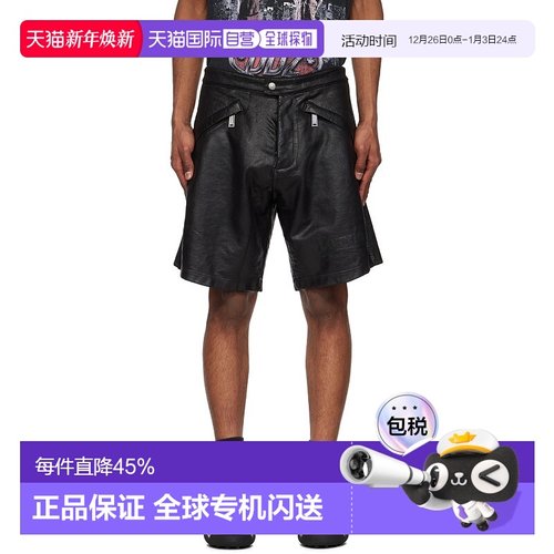 香港直邮Dsquared2 二次方 男士 黑色 Big Boxer Biker 短裤 S71M