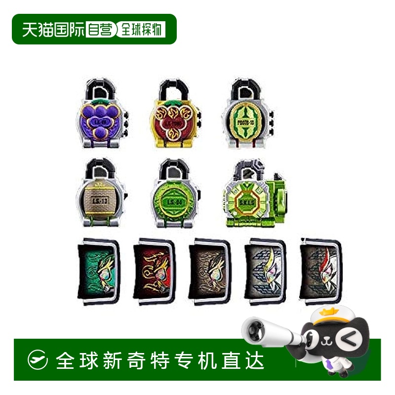 【日本直邮】Bandai万代 玩具 动作人偶 CSM洛克带吴岛套装 玩具