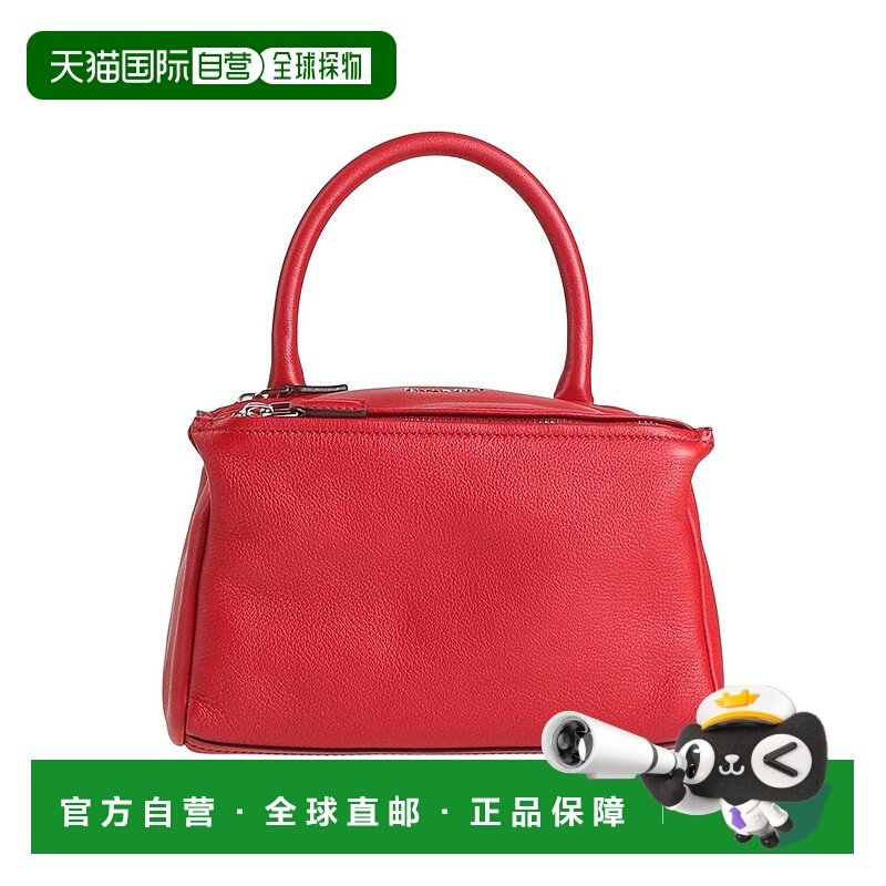 1h可退 香港直邮潮奢 Givenchy 纪梵希 女士 手袋 brown棕色 舒适