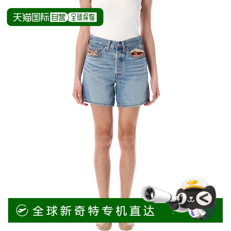 1h可退 香港直邮潮奢 Levi'S 李维斯 女士 501® 经典高腰及大腿中