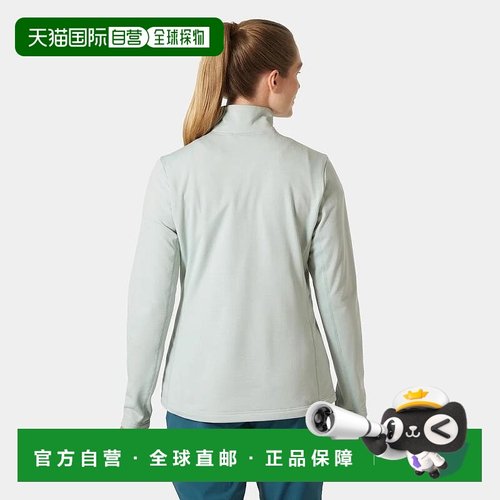自营欧洲直邮Helly Hansen 女士灰绿色聚酯Versalite半拉链抓绒衣
