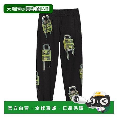 香港直邮Givenchy 图案运动裤 BM517J3YBC卫裤休闲裤束脚裤纪梵希