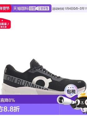 自营 on running昂跑女士cloudmonster 2时尚休闲鞋足下工业