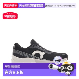 自营 on running昂跑女士cloudmonster 2时尚休闲鞋足下工业