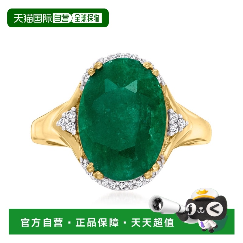 自营Ross-Simons 18kt 金镶钻祖母绿戒指 绿色 【美国奥莱】直发