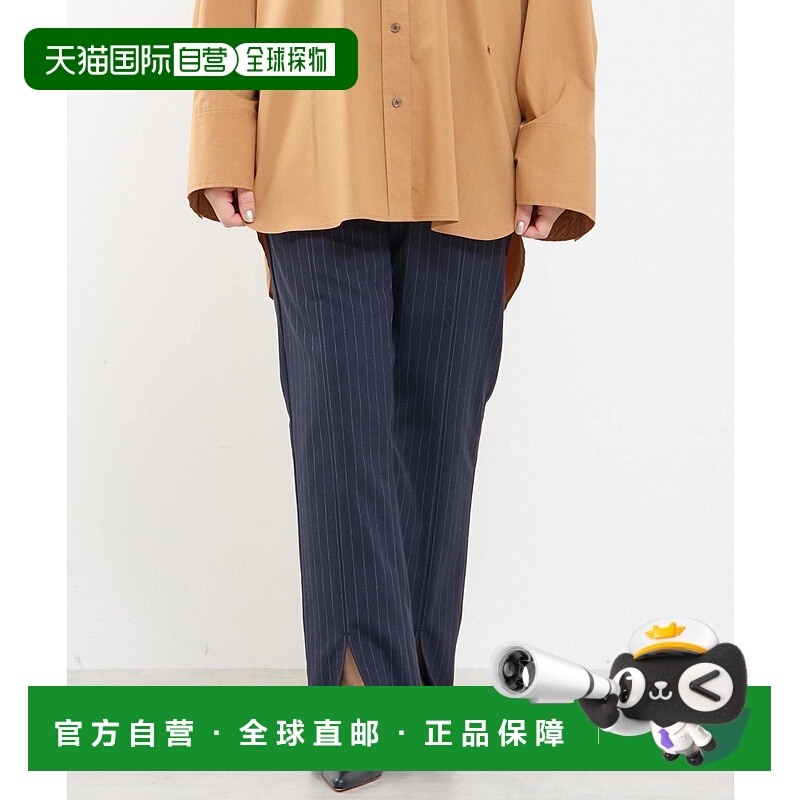 1h可退 日本直邮A_ 女装 仿羊毛质感 高腰西裤 开衩设计  A0553FP