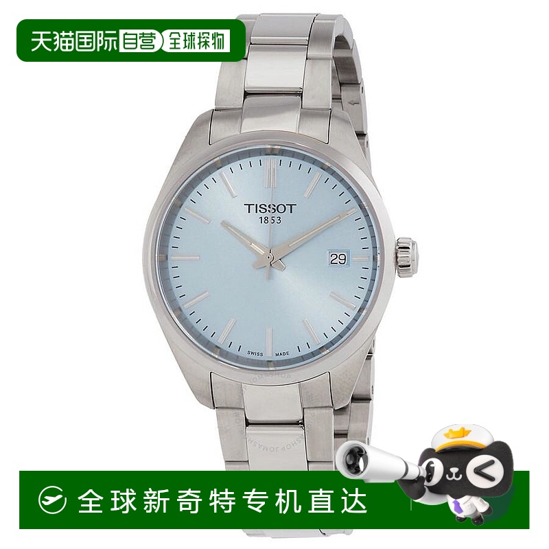 1h可退 【美国直邮】tissot 女士 休闲手表天梭