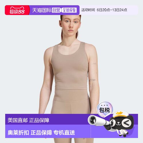 自营adidas女士阿迪达斯阿迪达斯All Me Medium Support文胸背心-