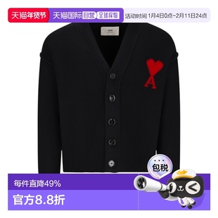 1h可退 香港直邮Ami Paris 长袖开衫 UKC367018.