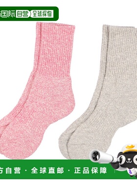 日本直邮TIGORA 户外徒步袜2双装 TR-9D3133SK [TI1866EU17019]