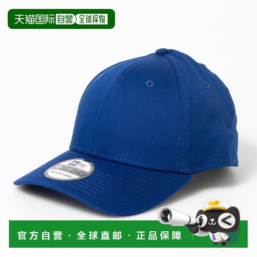 日本直邮NEW ERA 39THIRTY纯色简约帽子 [NE3448EM03169]