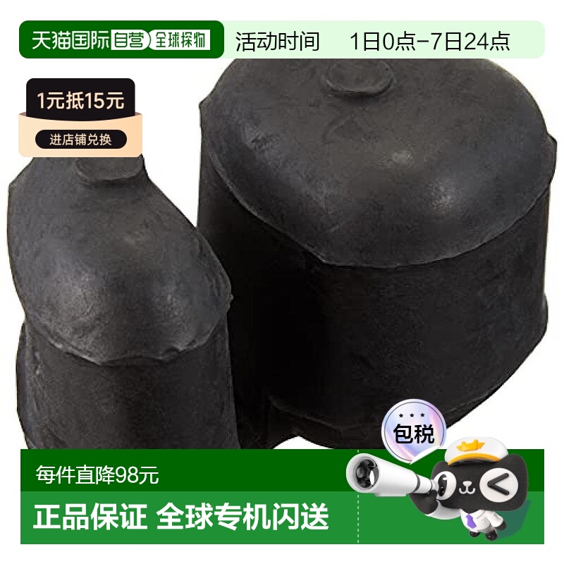 【日本直邮】Kitaco 轮毂阻尼器套装K-PIT CT125 70-508-14701