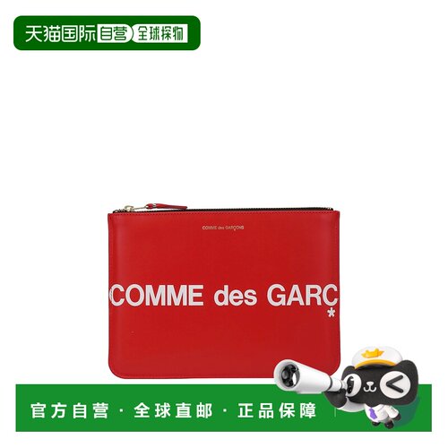 香港直邮COMME DES GARCONS 男士钱包 SA5100HL2 AW2025 红色