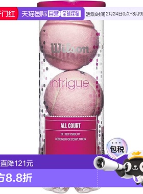 【日本直邮】Wilson威尔胜 Sporting Goods Intrigue 网球新款
