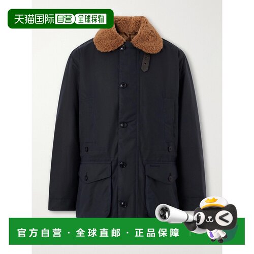 香港直邮barbour巴伯尔Endurance Plush-Trimmed【付后1h可退】