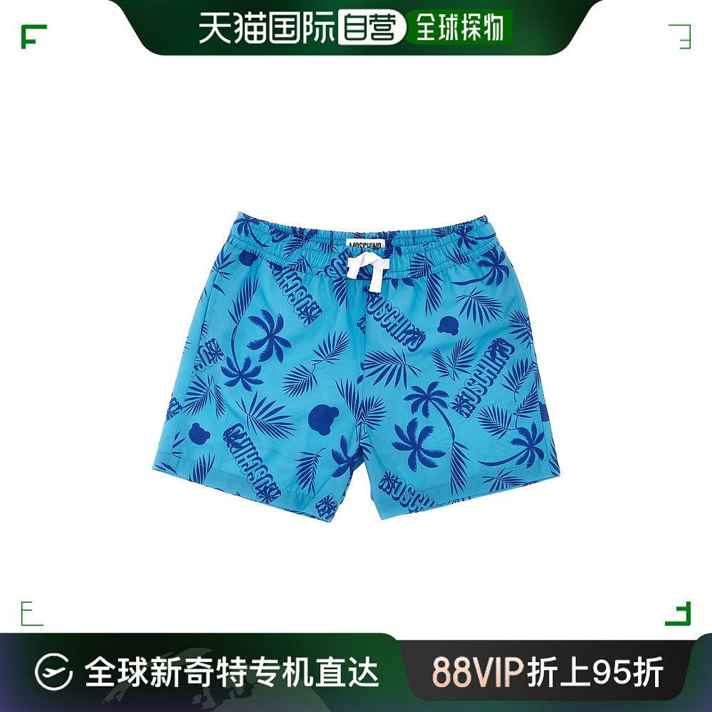 香港直邮MOSCHINO男童泳裤 HUL01GLKA02CRYSTALSUMMER