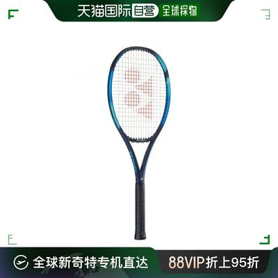 韩国直邮YONEX 羽毛球专业品牌EZONE GAME (2022) SKYBLUE(AV.270