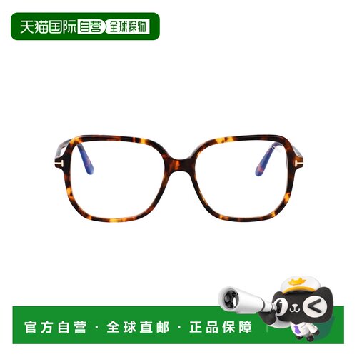 香港直邮TOM FORD 女士眼镜 FT5578B052 SS2026 花色 FT5578-B