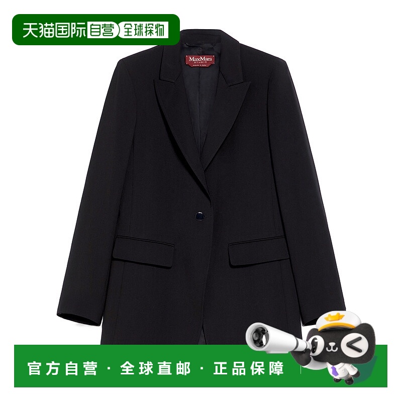 香港直邮Max Mara 绉纱羊毛西装外套 6046044206