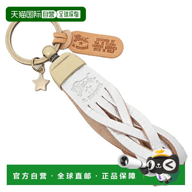 日本直邮IL BISONTE 钥匙圈钥匙扣男女款 SKH040 PG0001 SI101