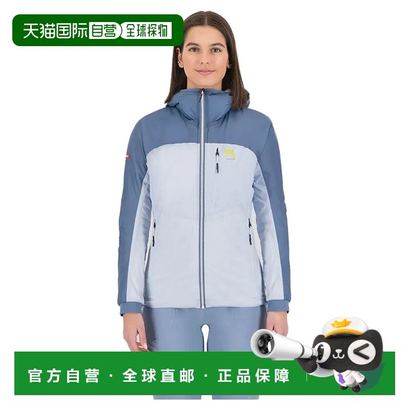 香港直邮KARPOS Cinomega 夹克 中性防风外套户外,户外/登山/野营/旅行用品,户外休闲衣,淘宝优惠券,粉丝福利购,淘宝优惠卷