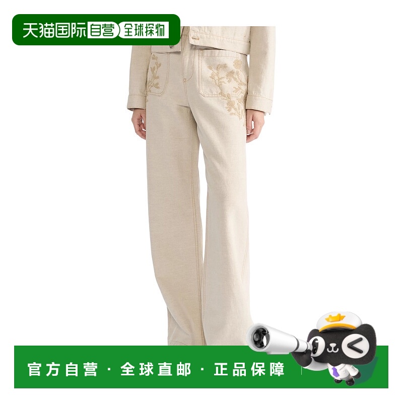 香港直邮Dior 喇叭牛仔裤 612P04A3188