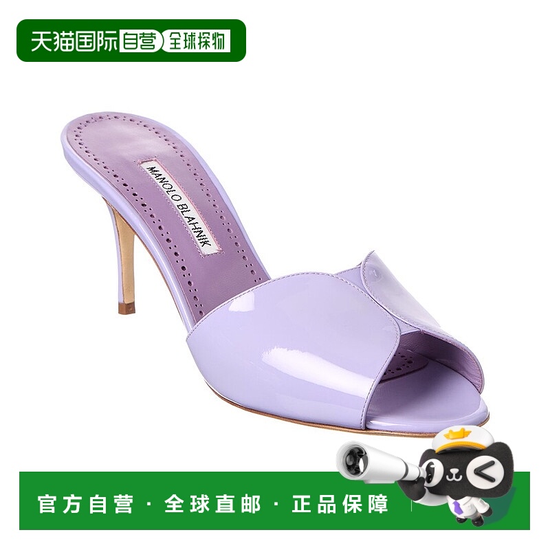 自营Manolo Blahnik Houramu 90 Patent Sandal - purple 美国奥